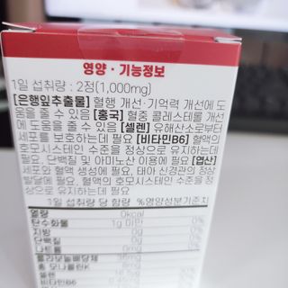 빙구님이 올린 리뷰 사진 3