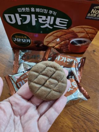 기린짱맘님이 올린 리뷰 사진 3