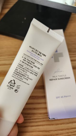 바노바기 코스메틱 바노바기 밀크씨슬 리페어 시카 선스크린 플러스 50ml — 5점을 준 리뷰어가 2023년 3월 올린 사용 사진