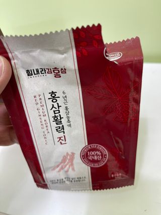 David님이 올린 리뷰 사진 1
