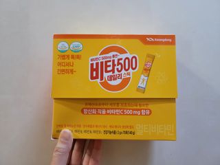MiSeonKim님이 올린 리뷰 사진 1