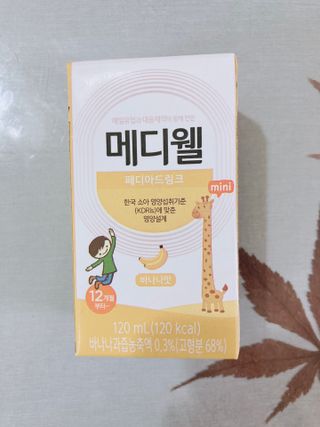 메디웰 페디아드링크 미니 바나나맛 — 4점을 준 리뷰어가 2022년 8월 올린 사용 사진