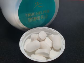 공팔조아님이 올린 리뷰 사진 1
