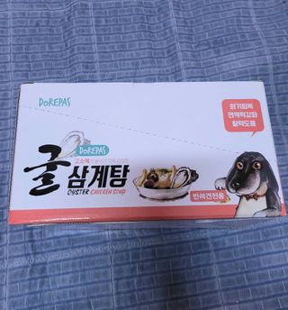 블리블리♡은블리♡님이 올린 리뷰 사진 1