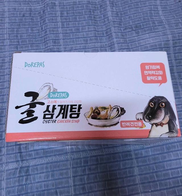 도레파스 굴삼계탕 - 강아지용 리뷰 사진