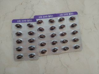 에스더킴님이 올린 리뷰 사진 2