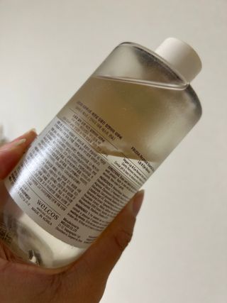 [후르디아] 눈시림없는 올영 립앤아이 리무버 — 4.5점을 준 리뷰어가 2024년 1월 올린 사용 사진