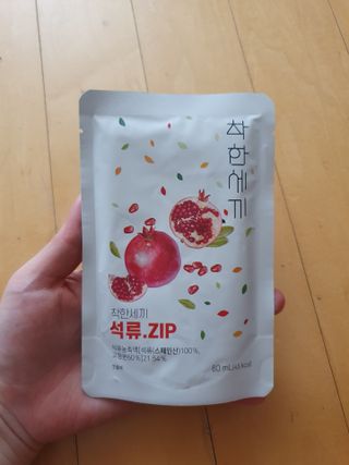 함박눈님이 올린 리뷰 사진 4