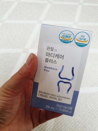 프리마인 평생 써야하는 관절의 건강을 위한 완벽설계 솔루션 관절n마디케어 플러스 120정 — 5점을 준 리뷰어가 2021년 11월 올린 사용 사진
