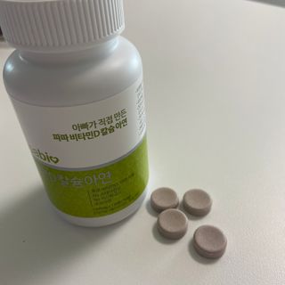 yeglina님이 올린 리뷰 사진 2