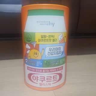 이지영님이 올린 리뷰 사진 1