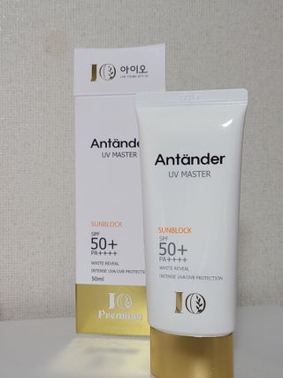 아이오 프리미엄 안탄다르 유브이마스터 선크림 — 4.5점을 준 리뷰어가 2021년 8월 올린 사용 사진