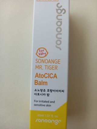 torymami님이 올린 리뷰 사진 1