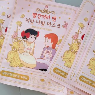 [숨그림]  덴탈마스크 짱구 우리아이 그리고 내가 쓰는 믿을수있는 케릭터 마스크  16종 — 5점을 준 리뷰어가 2021년 10월 올린 사용 사진