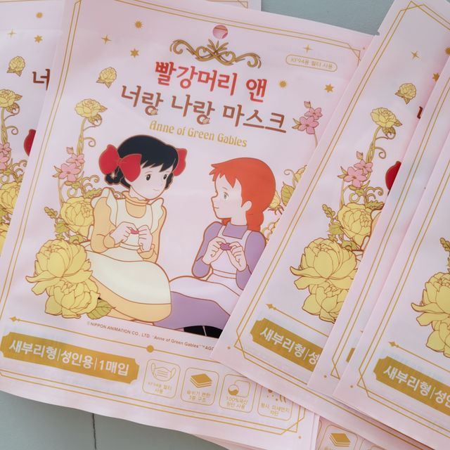 [숨그림]  덴탈마스크 짱구 우리아이 그리고 내가 쓰는 믿을수있는 케릭터 마스크  16종 리뷰 사진