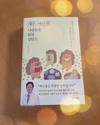 유키코코샤넬님이 올린 리뷰 사진 2