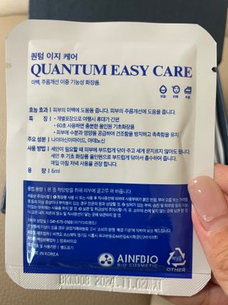 미니부부님이 올린 리뷰 사진 3