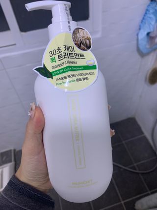 Mint님이 올린 리뷰 사진 1