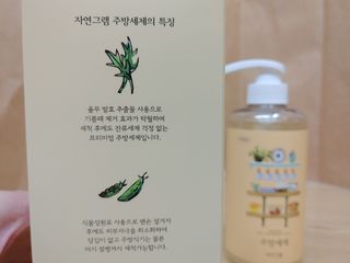 포혁맘스님이 올린 리뷰 사진 2