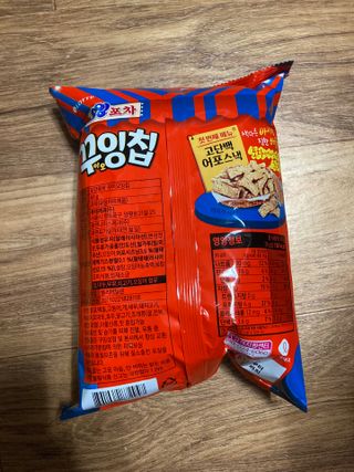 민트초코님이 올린 리뷰 사진 3
