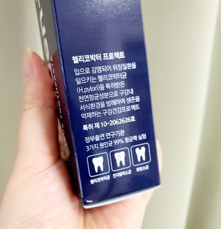 함함함금빛남님이 올린 리뷰 사진 4
