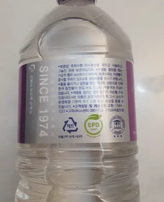 몽베스트 MONTBEST 1L 12입 — 5점을 준 리뷰어가 2022년 2월 올린 사용 사진