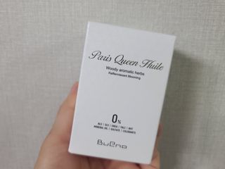 브에노 파리퀸 윌 페이스 오일 — 5점을 준 리뷰어가 2021년 6월 올린 사용 사진
