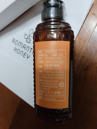 알건맘님이 올린 리뷰 사진 3
