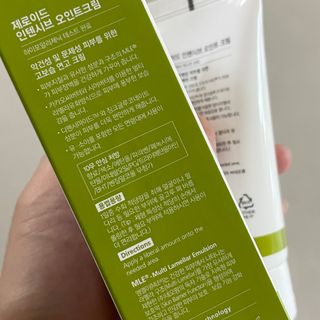 baby님이 올린 리뷰 사진 3