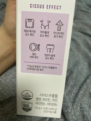 우왕왕왕님이 올린 리뷰 사진 2