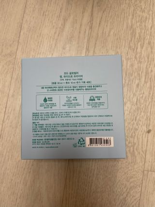 라라통통님이 올린 리뷰 사진 1