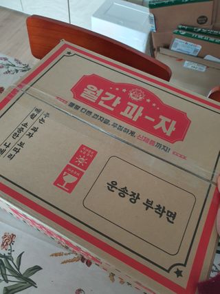 소영님이 올린 리뷰 사진 1