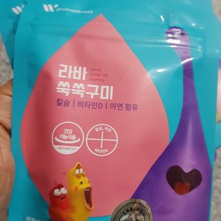 발랄써냐님이 올린 리뷰 사진 4