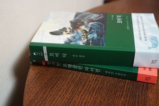 je님이 올린 리뷰 사진 4