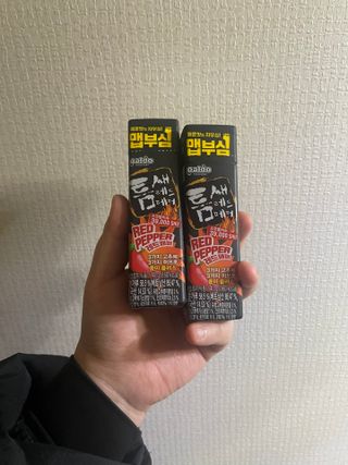 에린님이 올린 리뷰 사진 3