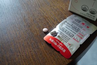 [리노브] 4세대 활성엽산 액티폴릭 270mg x 30정 — 5점을 준 리뷰어가 2022년 9월 올린 사용 사진