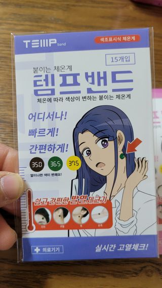 겸둥이연우맘님이 올린 리뷰 사진 2