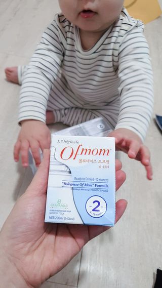 퉁퉁이엄마님이 올린 리뷰 사진 2