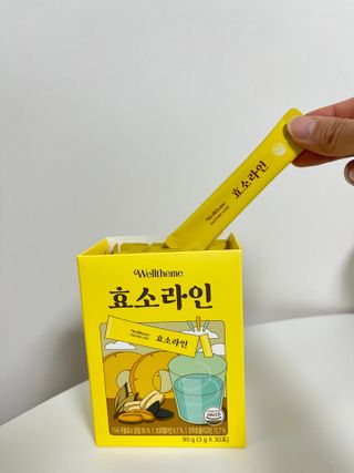 🔮정아님이 올린 리뷰 사진 4