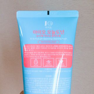 IO 아이오 오늘도 넌 순수해 - 약산성 클렌징폼 — 5점을 준 리뷰어가 2021년 2월 올린 사용 사진
