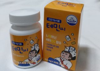 단미84님이 올린 리뷰 사진 2