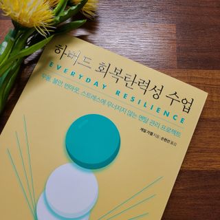 행복한최슨생님이 올린 리뷰 사진 3