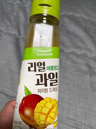 호찌영님이 올린 리뷰 사진 3
