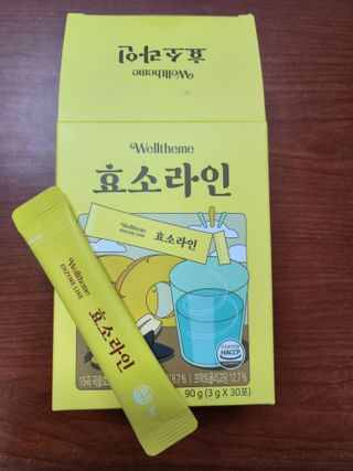 목 넘김이 편한 곡물발효효소 웰테므 효소라인 — 5점을 준 리뷰어가 2023년 2월 올린 사용 사진