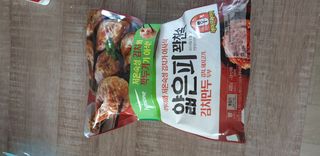 지혴님이 올린 리뷰 사진 2