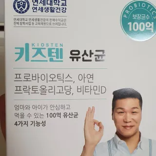 리리님이 올린 리뷰 사진 4