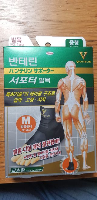 크로님이 올린 리뷰 사진 1