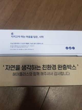 하느리님이 올린 리뷰 사진 3