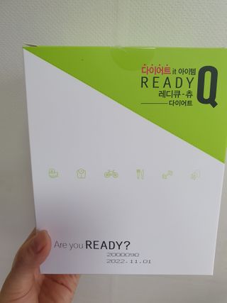 레디큐 다이어트 츄 젤리 가르시니아 5입 X 10팩 — 5점을 준 리뷰어가 2021년 1월 올린 사용 사진