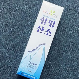 베리사랑테디님이 올린 리뷰 사진 1